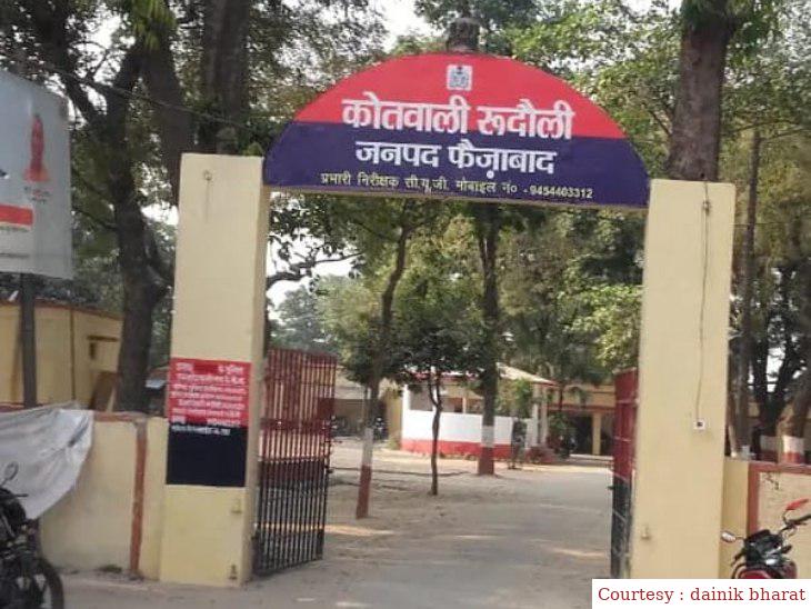 दरिंदों के हाथ से नहीं बच पाए जानवर भी, गोवंश के साथ वृद्ध ने बलात्कार।