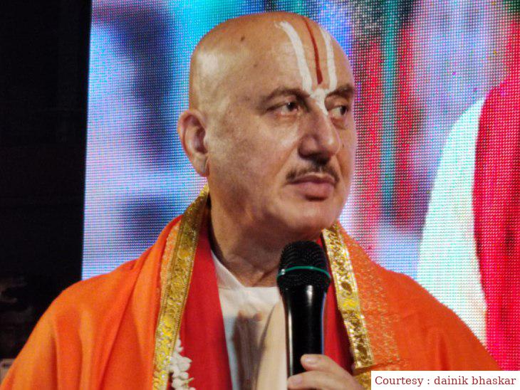 दो दिवसीय प्रवास पर अयोध्या पहुंचे अनुपम खेर।