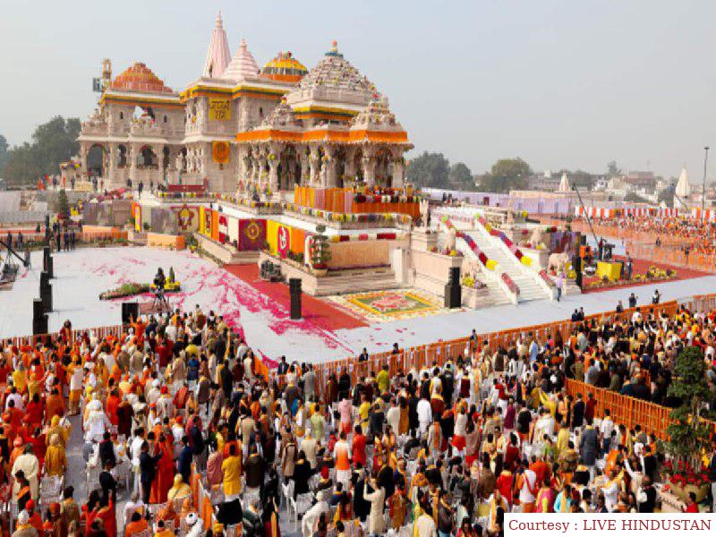 Apart from the main gate, four gates will be built in Ram temple.