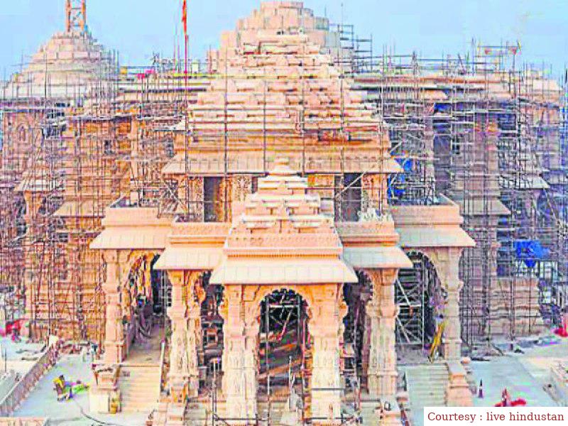 अयोध्या : श्रीराम चरणपादुका यात्रा की तारीख हुई तय।