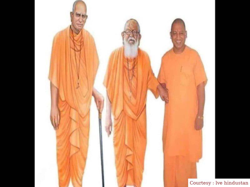 अयोध्या : गोरक्षपीठ के तीन पीढ़ियों का राम मंदिर से गहरा नाता।