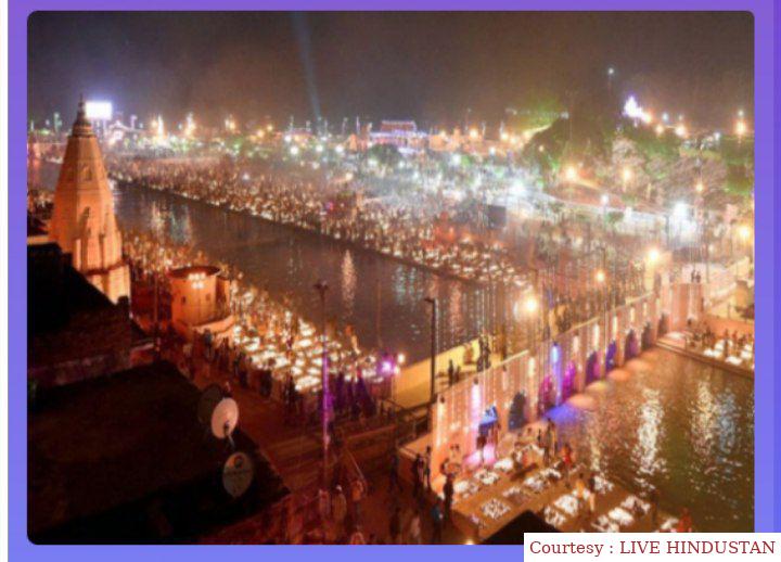 अयोध्या : लाखों दीए सजाकर बनाया जाएगा 3-डी इम्पैक्ट राममंदिर मॉडल।