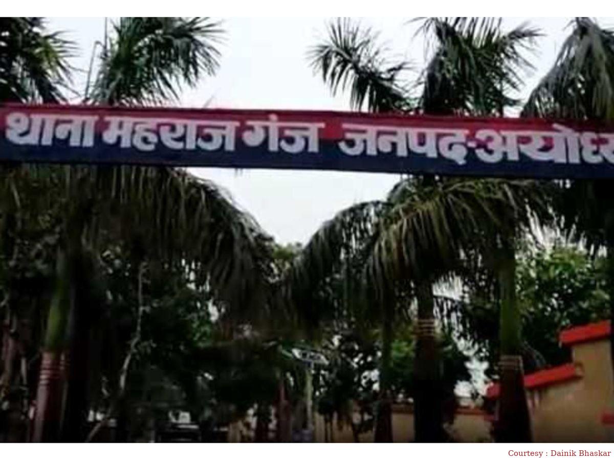 अयोध्या : 24 घंटे के अंदर महिला की हत्या का आरोपी गिरफ्तार।