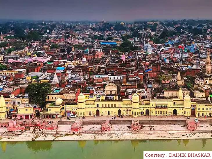 अयोध्या : 26 फाइव स्टार होटल बनाने की स्वीकृति प्रदान की गई।