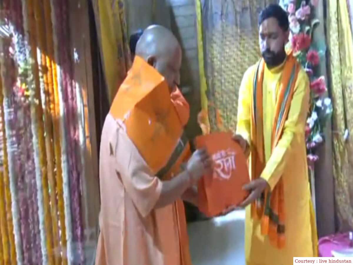 अयोध्या : रामलला के दर्शन कर सीएम योगी वनटांगियों संग मनाएंगे दिवाली।