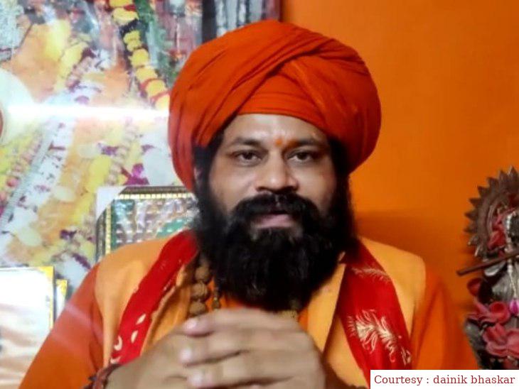 अयोध्या : दानिश अली बौद्धिक आतंकवादी- महंत राजू दास।