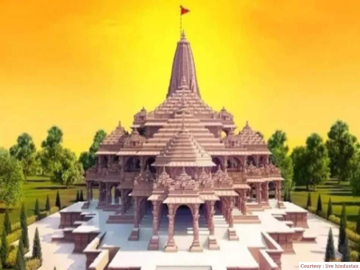 Ayodhya: Invitation of the Ram temple inauguration will be sent to the VVIP of the country.