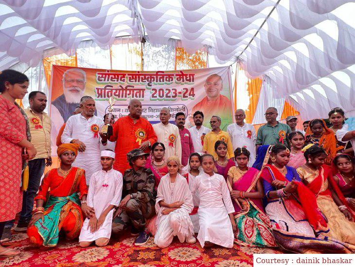 अयोध्या : विकास खण्ड मिल्कीपुर में सांसद मेधा सांस्कृतिक प्रतियोगिता का आयोजन।