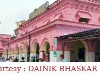 अयोध्या : मरीज की डायरिया से मौत, अस्पताल प्रशासन पर लगा लापरवाही का आरोप।