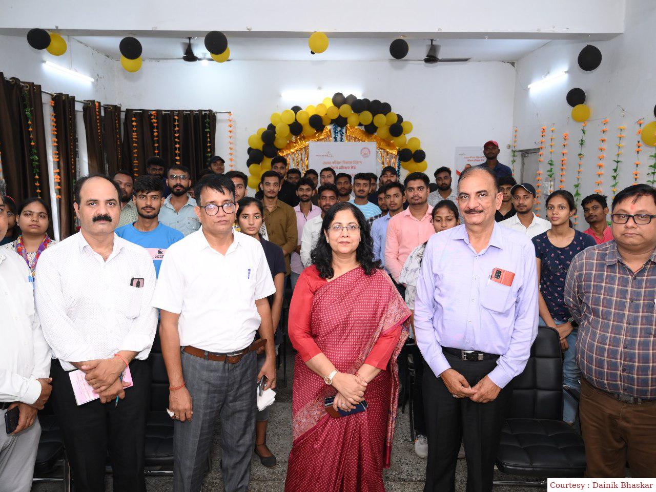 अयोध्या : कौशल विकास हब में प्रशिक्षण का प्रथम बैच शुरू किया गया।