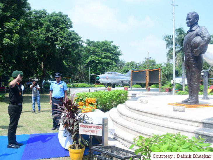 अयोध्या : भारतीय वायुसेना का सम्मान समारोह कार्यक्रम आयोजित किया गया।