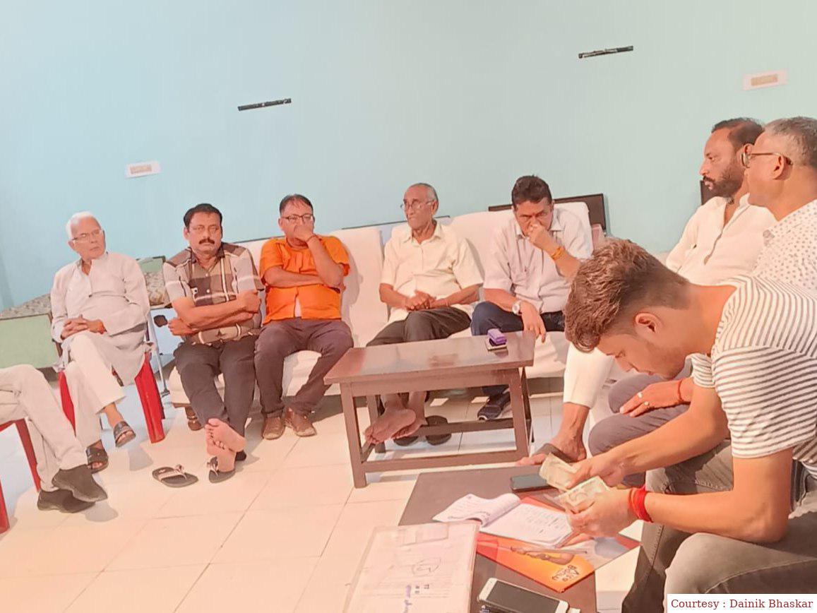 अयोध्या : अखिल भारतीय वैश्य महासम्मेलन की बैठक।