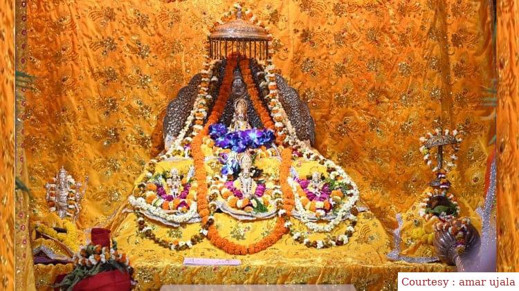 Ayodhya: The offering of Ram temple increased four times before the prestige.