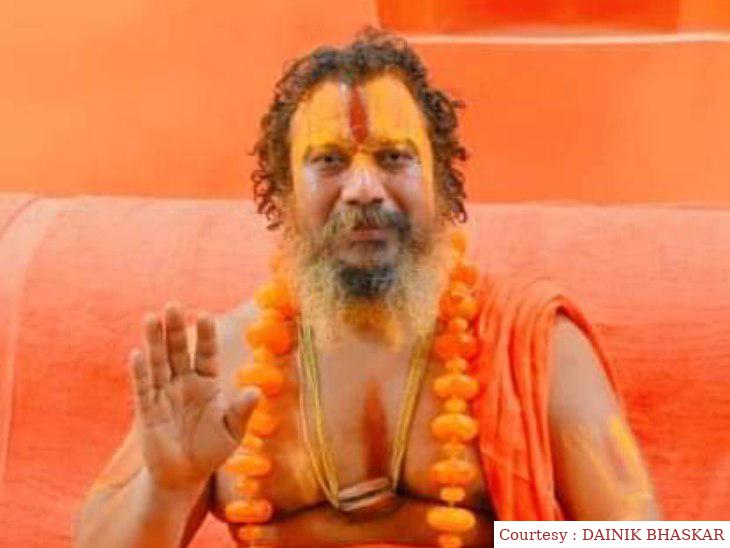 अयोध्या : INDIA को वोट देना गोहत्या के बराबर हैं, जगद्गुरु परमहंसाचार्य का विवादित बयान।