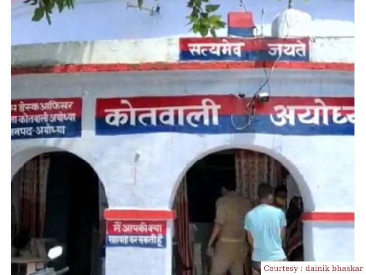 अयोध्या : निर्माणाधीन ओवरब्रिज के लोहे से महिला की मौत।