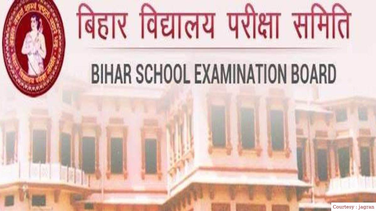 9वीं से 12वीं तक के बच्चों को लेकर बिहार बोर्ड का बड़ा फैसला।