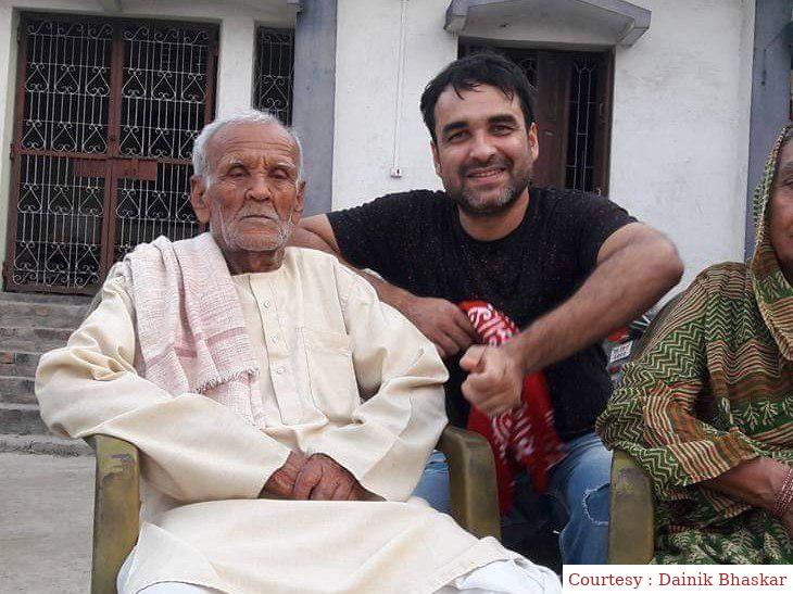 बॉलीवुड अभिनेता पंकज त्रिपाठी के पिता ने 98 वर्ष की उम्र में ली अंतिम सांस।