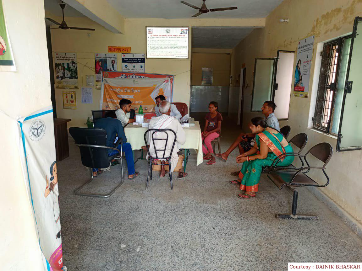 दो महीने से अस्पताल नहीं आए डॉक्टर, कागजों पर ही चल रही है स्वास्थ्य सेवाएं।