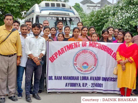 डाॅ राममनोहर लोहिया अवध विश्वविद्यालय के माइक्रोबायोलॉजी के छात्रों का शैक्षिक भ्रमण।