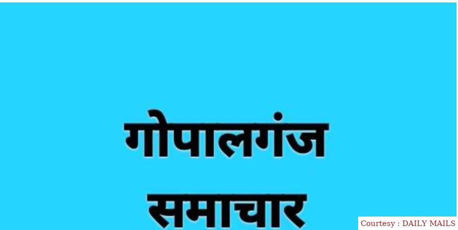 नाला का मुहाना बंद रहने व नदी पर अतिक्रमण से किसान परेशान।