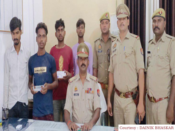 रिक्शा चालक से बल पूर्वक लूट करने वाले चार लुटेरे गिरफ्तार।