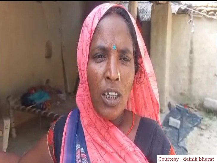 ATM बनवाने के नाम पर 1.30 लाख की ठगी।