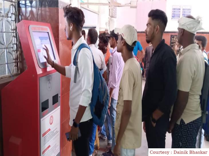 अब से ट्रेन के जनरल टिकट ATVM मशीन से कटेंगे, फोन से कर पाएंगे पेमेंट।