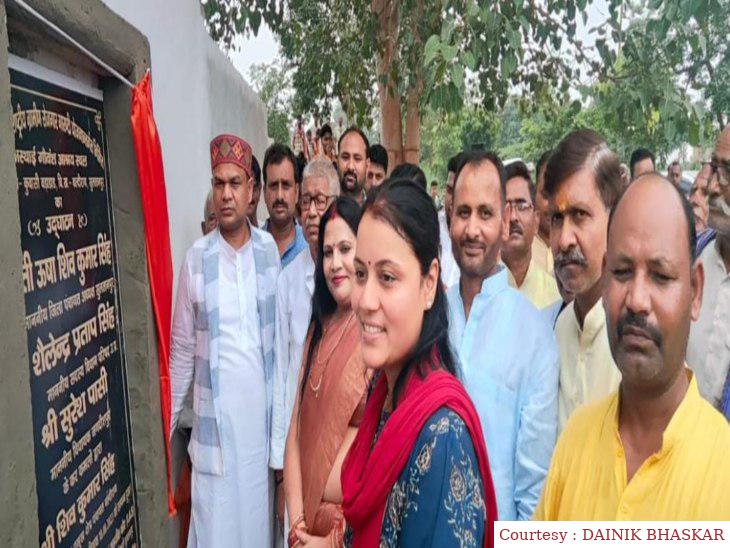 10 एकड़ में 30 लाख की लागत से बल्दीराय में बनेगी गौशाला, 500 गोवंश को किया जाएगा संरक्षित।