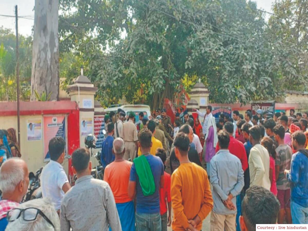 गोपालगंज : शराबी चौकीदार और थानाध्यक्ष के बीच मारपीट।