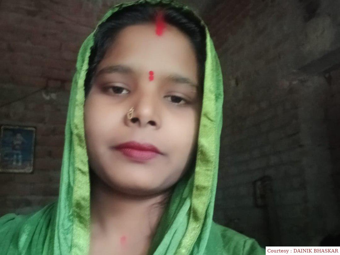 गोपालगंज : बेटी के पास पड़ी थी उसकी मां की लाश, ससुराल वालों पर हत्या शक।