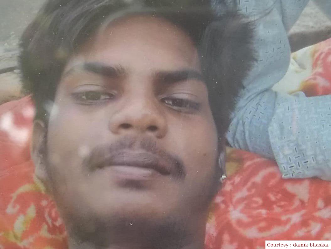 गोपालगंज : प्रेमिका की गोद में प्रेमी ने ली आखरी सांस, परिजनों को हत्या का शक।