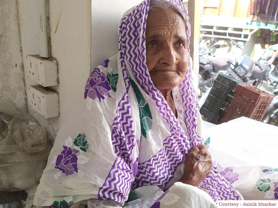 गोपालगंज : सड़क हादसे में वृद्ध महिला की मौत।