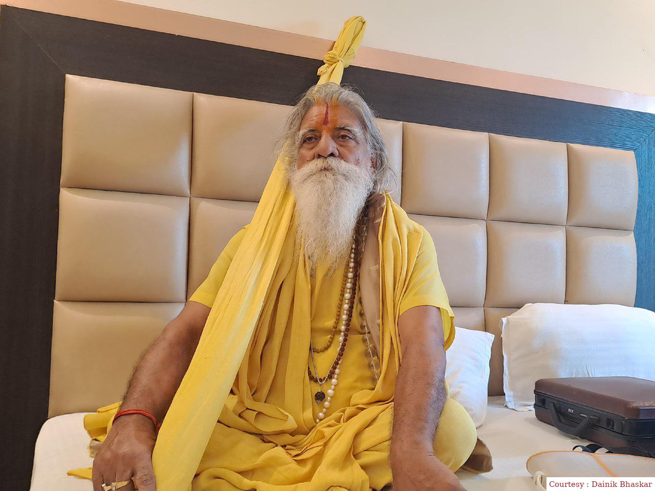 गोपालगंज: श्रीमद्जगद्गुरु रामानुजाचार्य ने पीएम मोदी की तारीफ, कहा— फिर से प्रधानमंत्री बनेंगे मोदी।