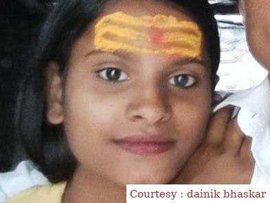 गोपालगंज : तालाब में डूब रही बच्ची को बचाने गई किशोरी की मौत।