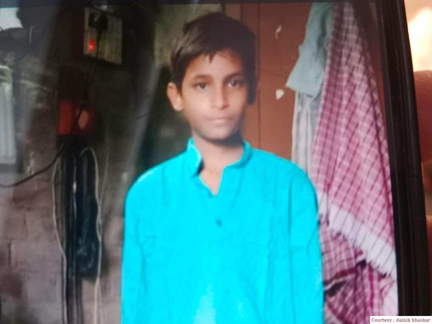 गोपालगंज : दो दिन पहले लापता किशोर का शव बरामद।