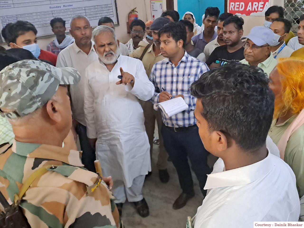 गोपालगंज : अस्पताल व्यवस्था पर पर्यटन उद्योग संबंध समिति के सभापति ने जताई नाराजगी।