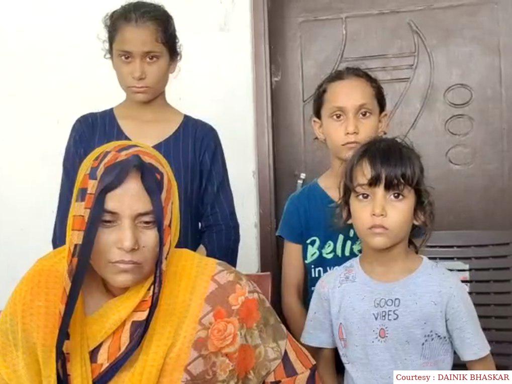 नूंह में जान गवाने वाले के परिजनों के साथ हरियाणा पुलिस और अस्पताल के कर्मचारियों की बदसलूकी।