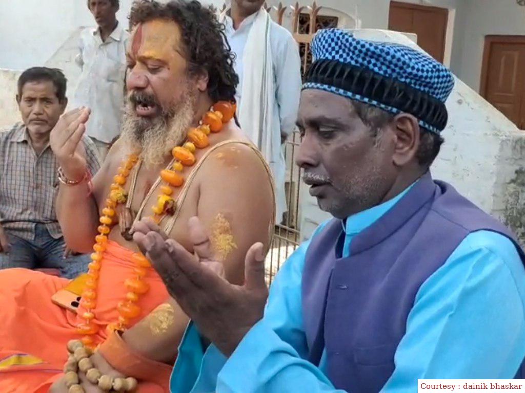 अयोध्या में हिंदू मुस्लिम का मिलाप, एक साथ किया धार्मिक अनुष्ठान।