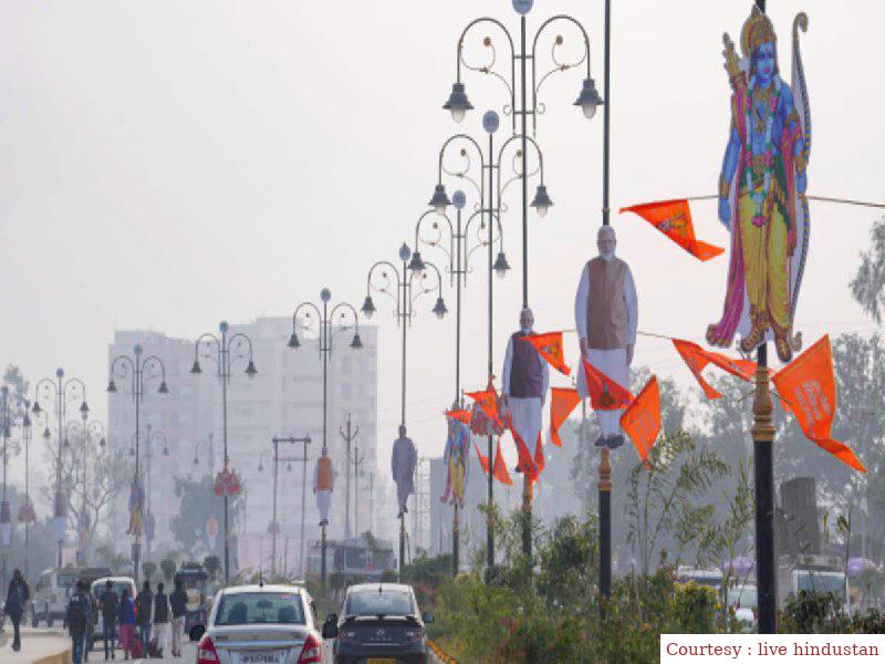 जमीन आवंटन के शर्तों में आवास विकास ने किया बड़ा बदलाव।