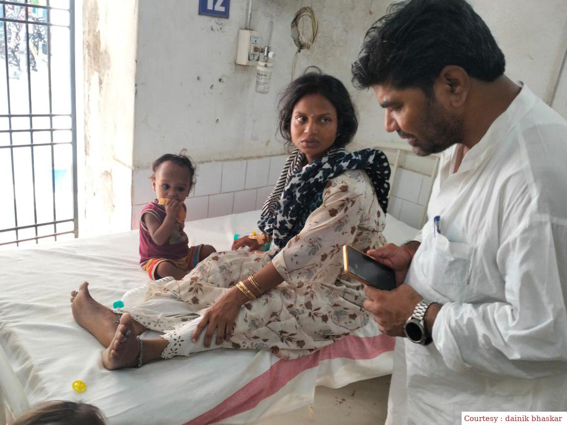सिवान - बच्चे को लेकर विवाद में पति ने पत्नी को मारा चाकू।