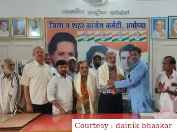 अयोध्या में कांग्रेस ने किया स्वतंत्रता संग्राम सेनानियों के वंशजों का सम्मान।