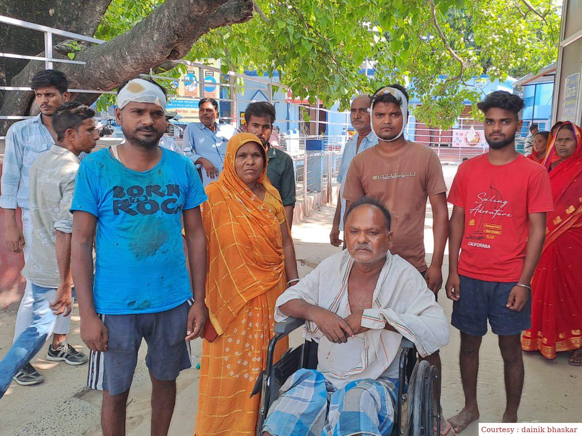 जमीन विवाद को लेकर गोपालगंज में दो पक्षों के बीच मारपीट, लाठी और डंडे से किया एक दूसरे पर हमला।