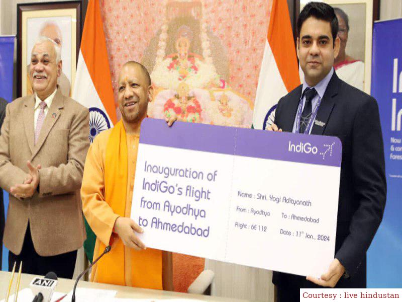 इंडिगो ने शुरू की गुजरात से अयोध्या के लिए सीधी फ्लाइट।