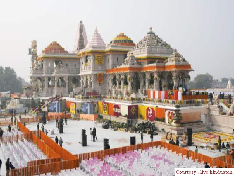 जानिए राम लला की पुरानी मूर्ति का क्या हुआ और राम मंदिर निर्माण में कितने करोड़ रुपए हुए खर्च।