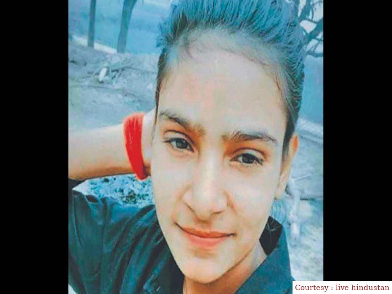 प्रेमिका से छुटकारा पाने के लिए प्रेमी ने गोली मारकर की हत्या।