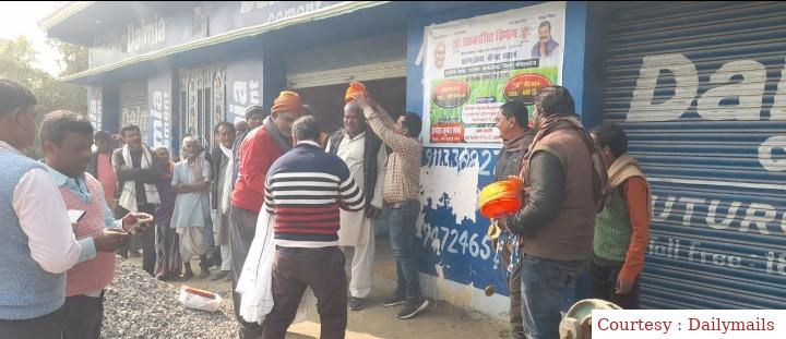 कई पैक्स ने धान की खरीदारी शुरू की।
