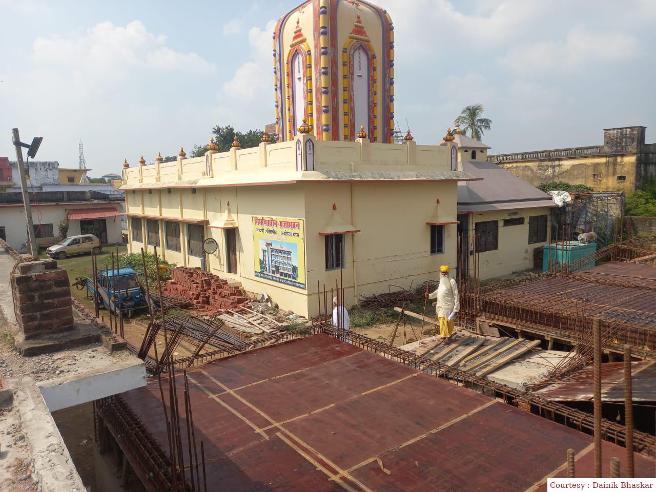 24 करोड़ की लागत से गायत्री साधकों के लिए बनाया जा रहा हैं मिनी शांतिकुंज।