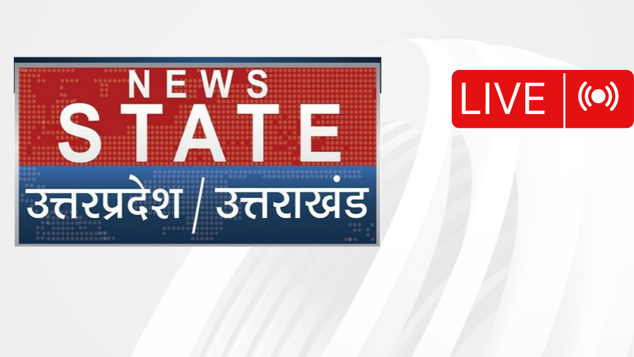 News State UP & UK 