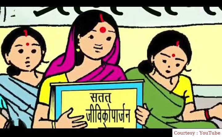 एनएमएमएस का प्रशिक्षण: एक दिवसीय कार्यक्रम का आयोजन।