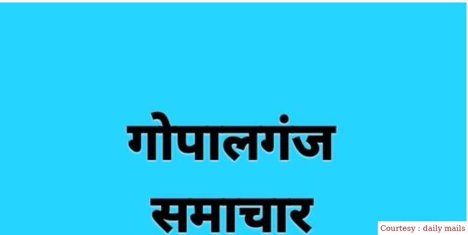 मीरगंज में पीएचसी की स्थिति खराब, मरीज और स्वास्थ्य कर्मी परेशान।